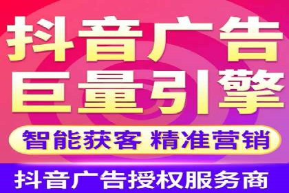 小红书信息流广告的未来趋势：从案例看发展