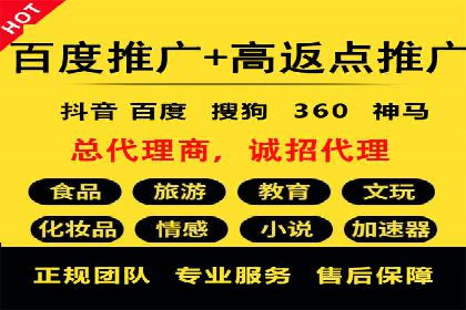 信息流平台创新案例：提升用户体验之道