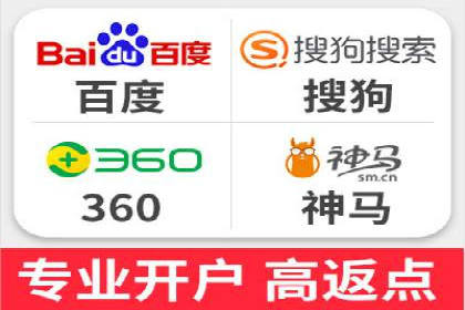 创意无限：看这家公司如何玩转信息流广告