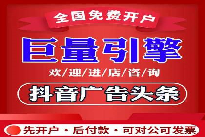 某SEM公司案例：如何提高广告转化率